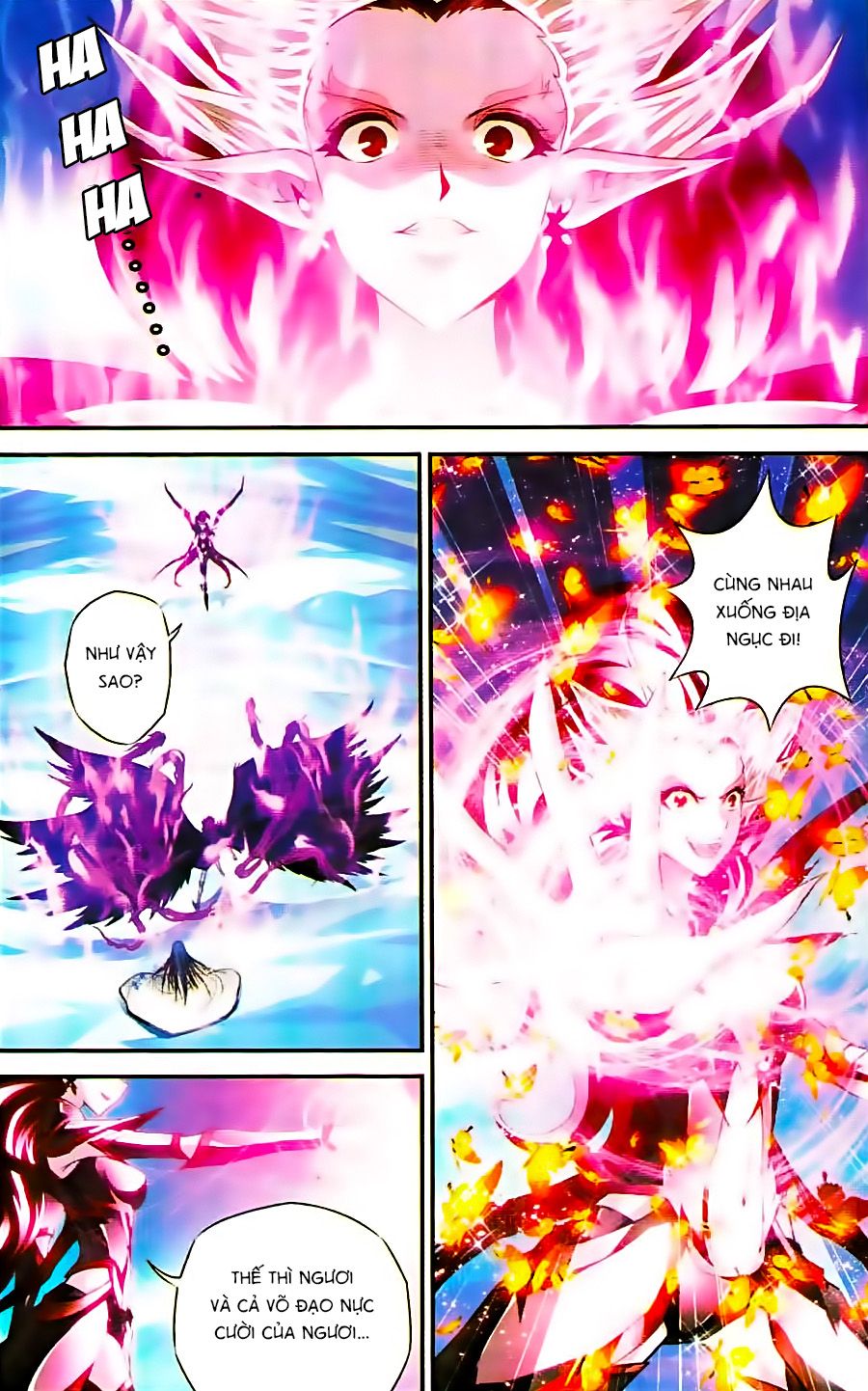 thâu tinh cửu nguyệt thiên chapter 341 8