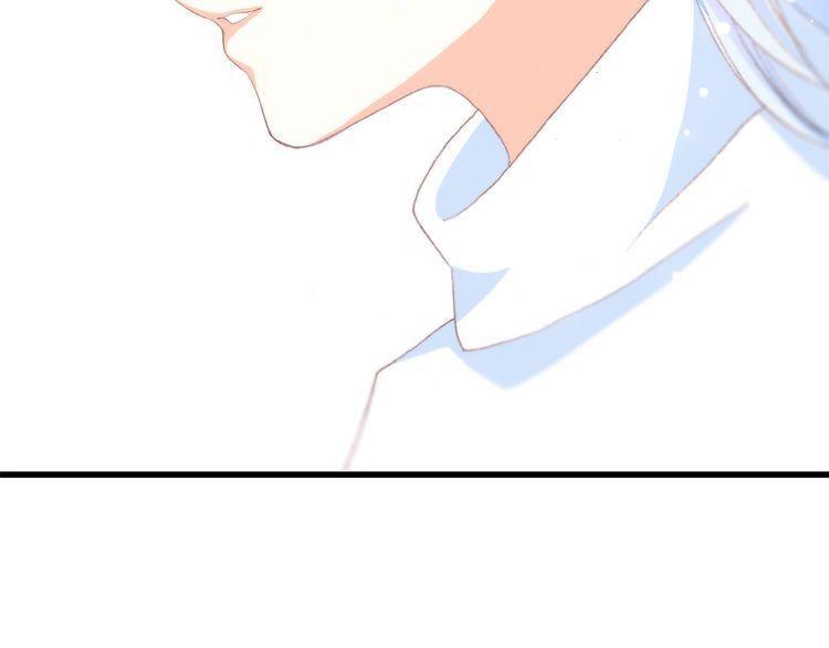 con tim rung động 2 chapter 13.5 117