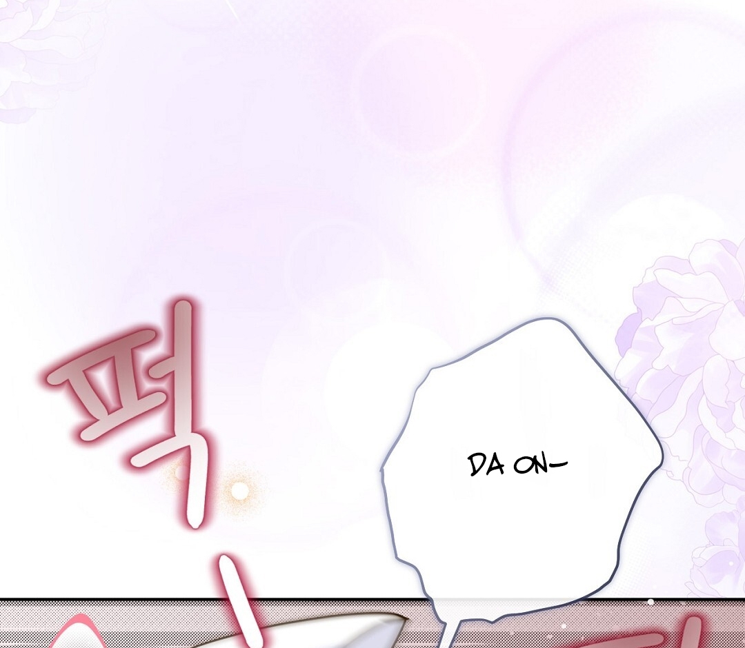 [18+] trải nghiệm thân mật với bạn của anh trai chapter 33.2 96