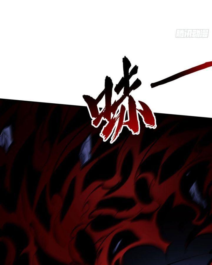 ta thật sự không phải ma vương chapter 2 35