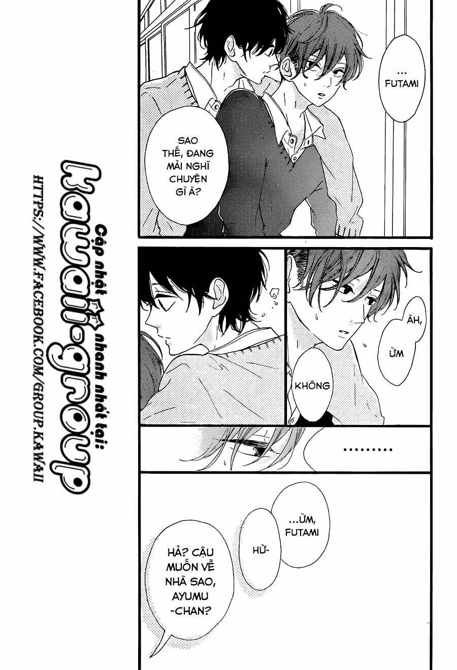 honey (meguro amu) chapter 17 7