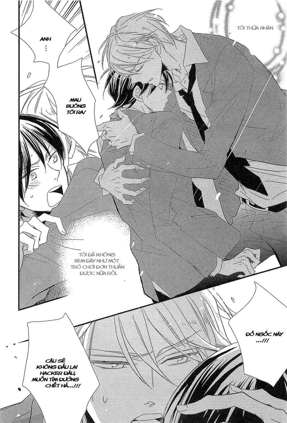 distopia - mikansei na sekai chapter 4 5