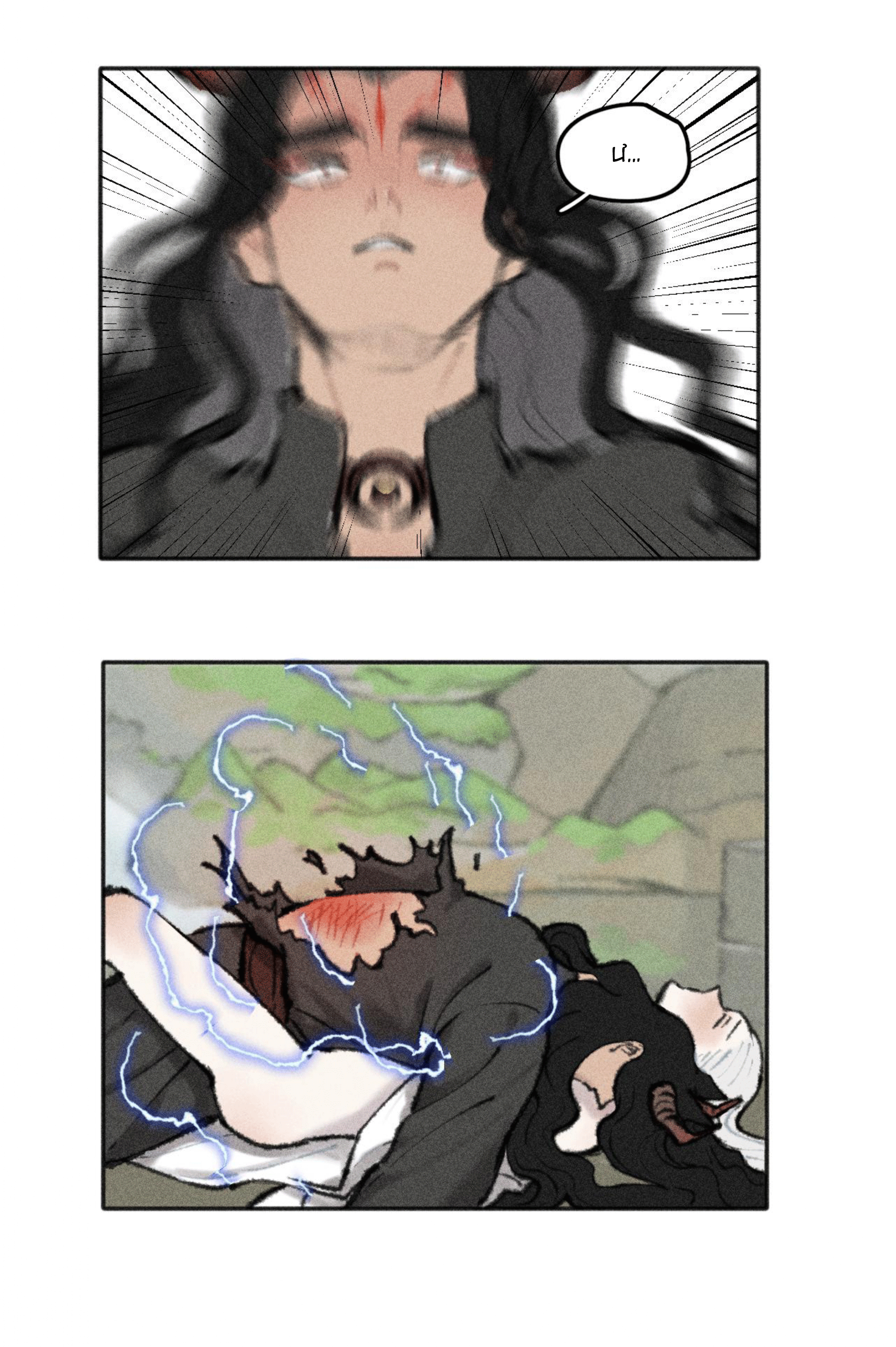 the fairy chapter 3 13