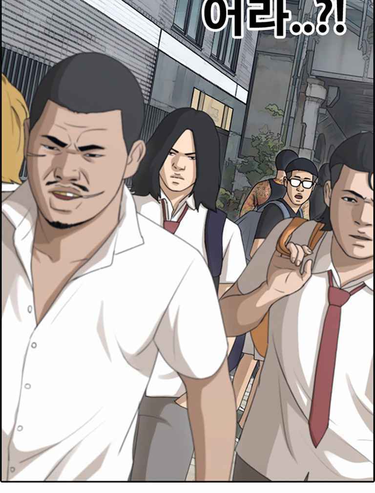 free draw m chapter 126 44