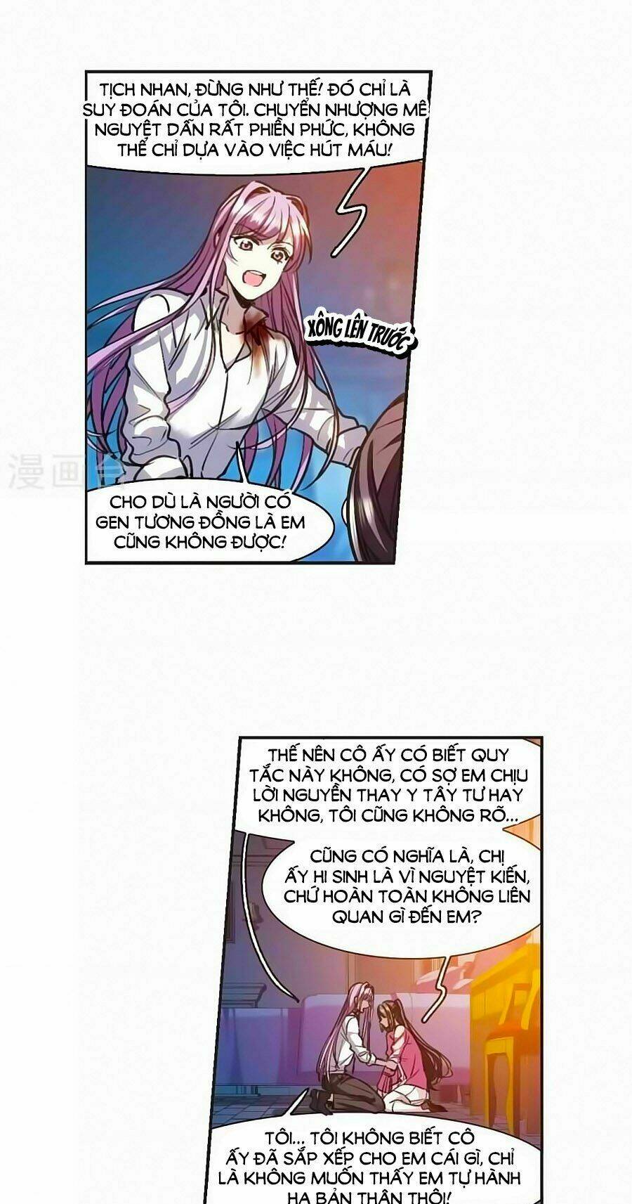 huyết tộc cấm vực chapter 126.1 15