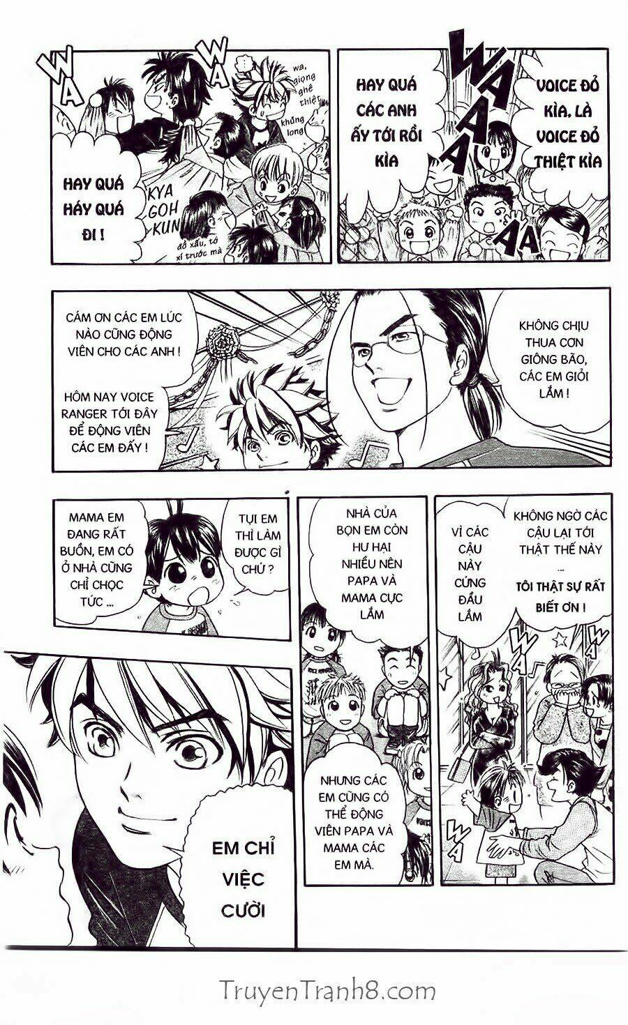 dragon voice chapter 36 13