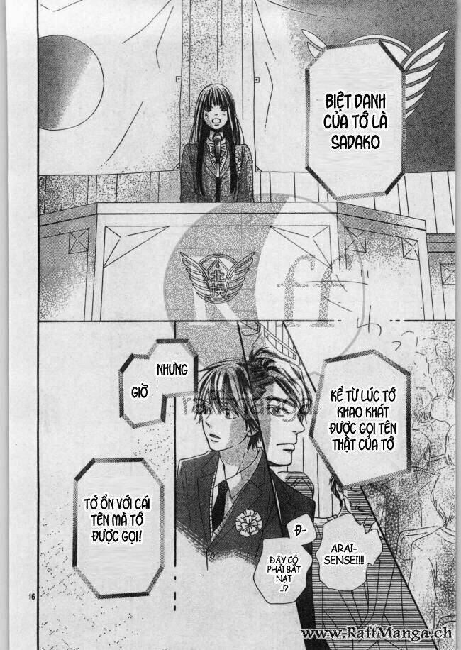 anh đã cho em biết bao thứ đầu tiên chapter 119 17