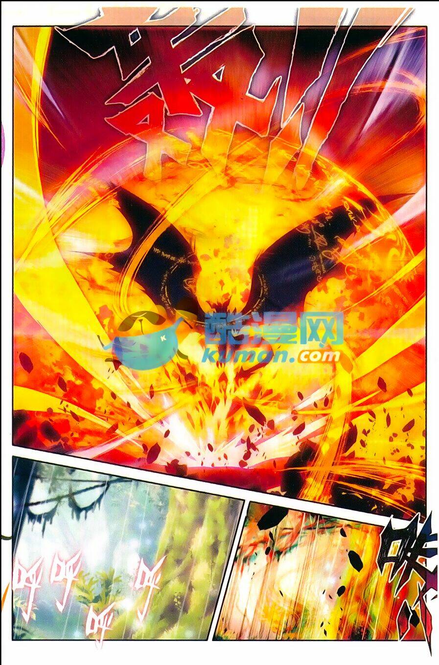 đấu la đại lục ngoại truyện thần giới truyền thuyết chapter 48 8