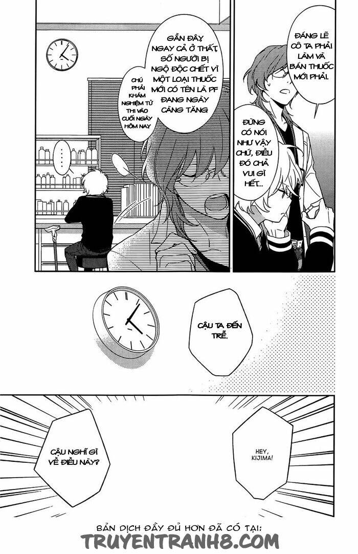 inferno (ruru) chapter 6 9