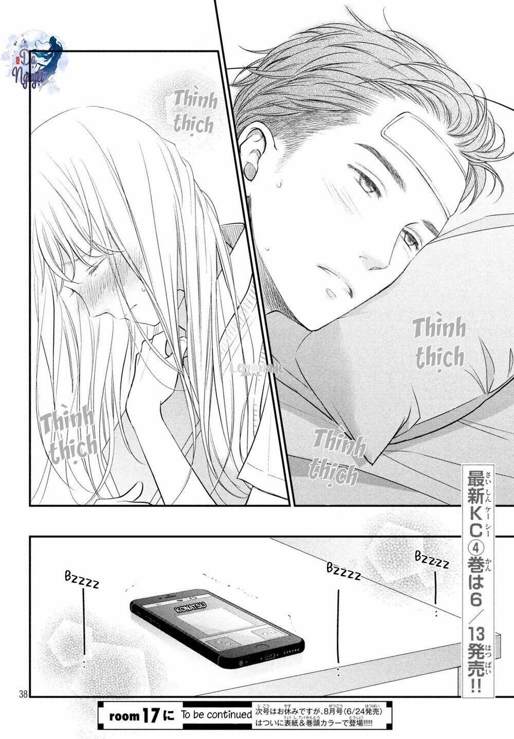 living no matsunaga-san chapter 16 39