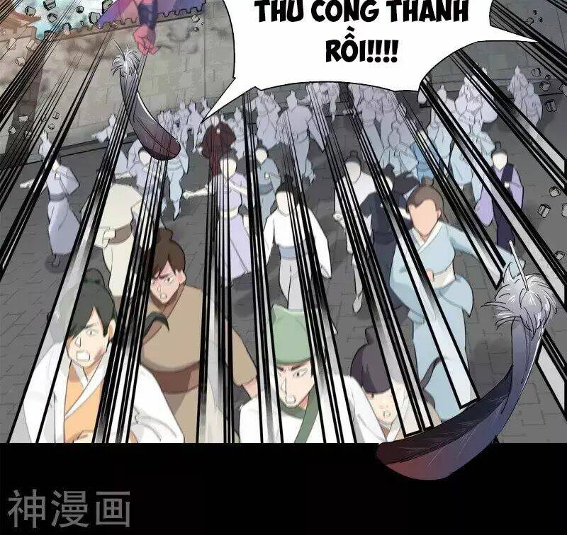 cửu tiêu chí thánh chapter 0 4