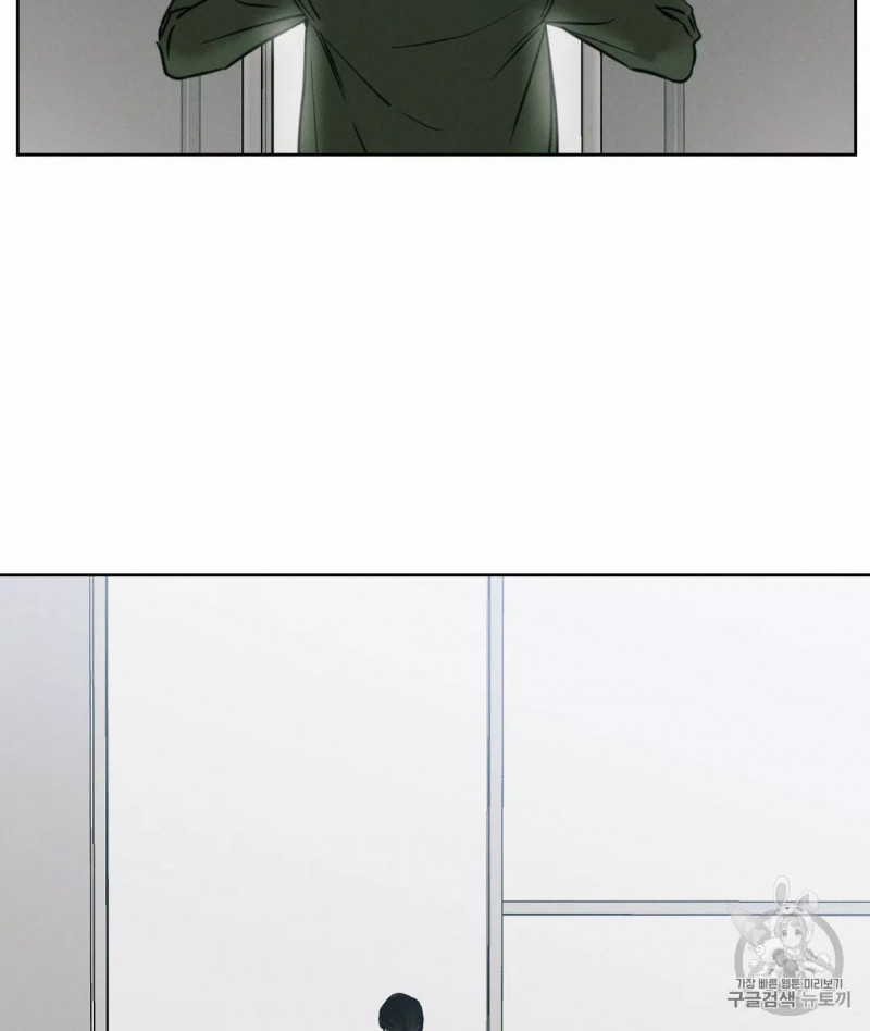 dù anh không yêu em chapter 1 3