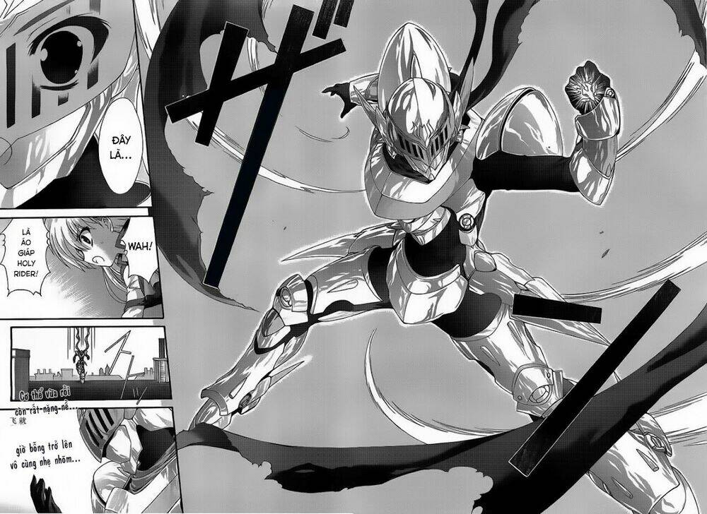 seikoku no dragonar chapter 7 12