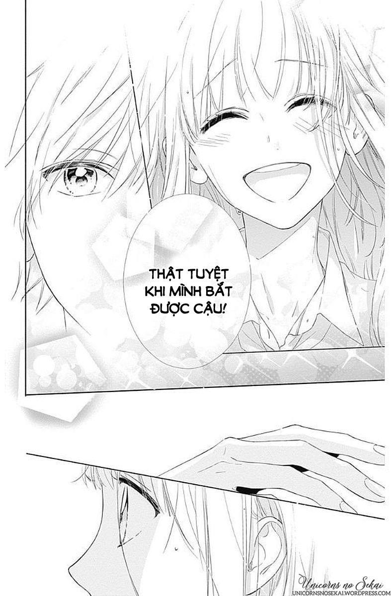 shunkan gradation chapter 4 16