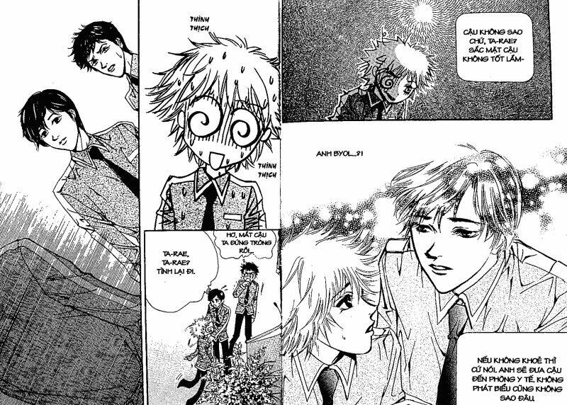 oridinary school chapter 2 40