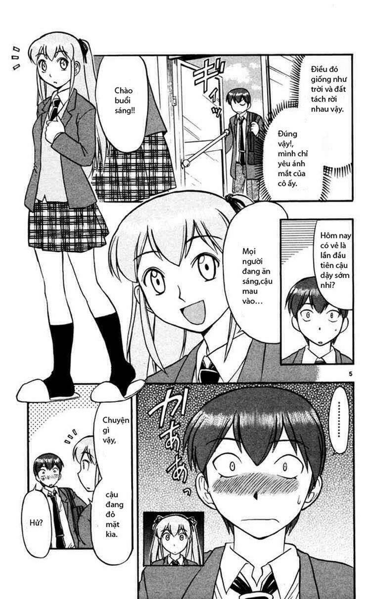 ai kora chapter 61 5