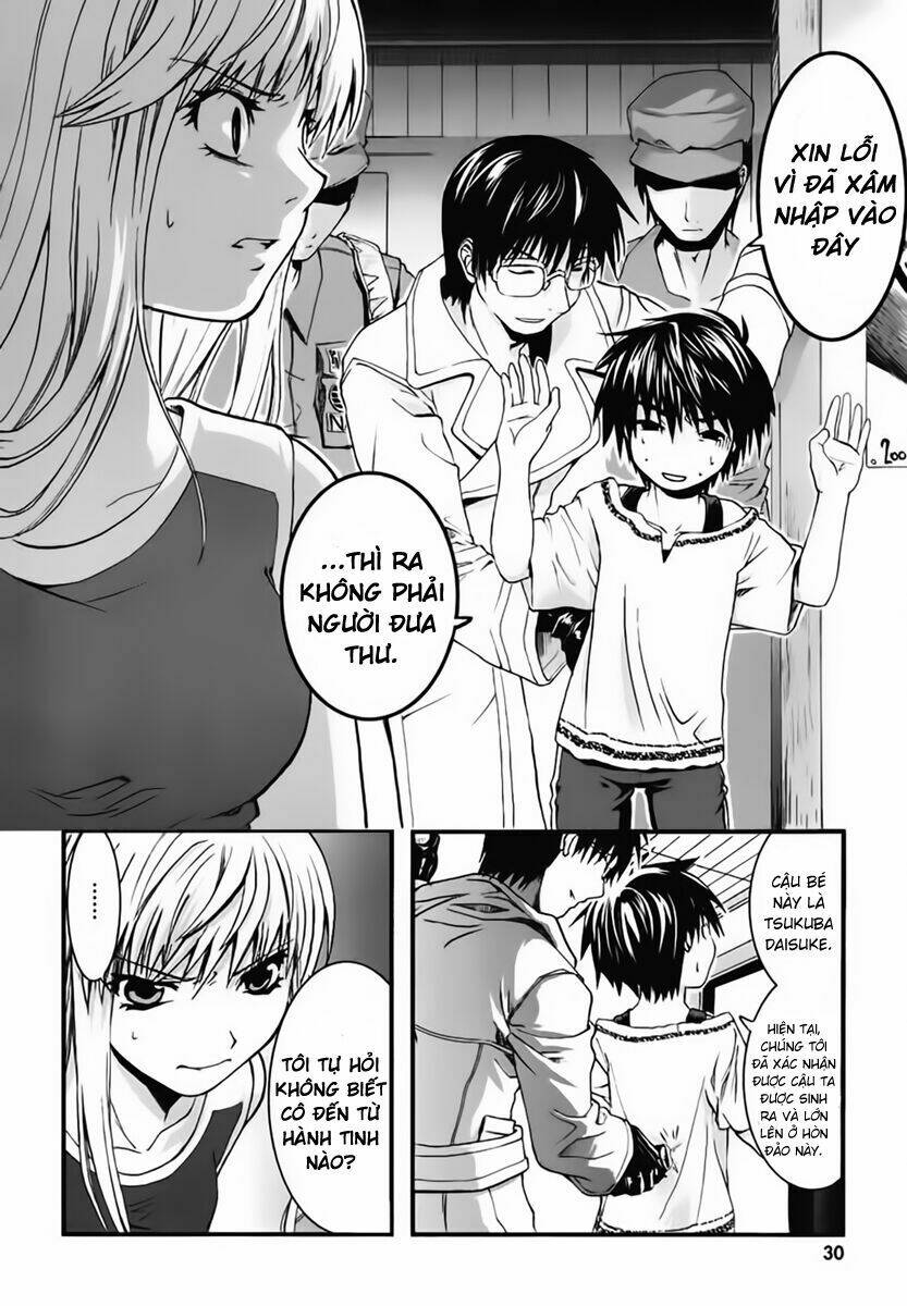 nejimakiboshi to aoi sora chapter 1 32