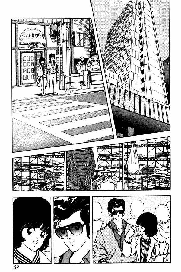 miyuki chapter 82 15