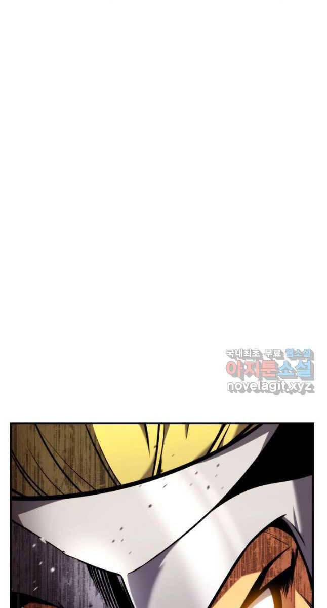 huyền thoại game thủ - tái xuất chapter 107 36