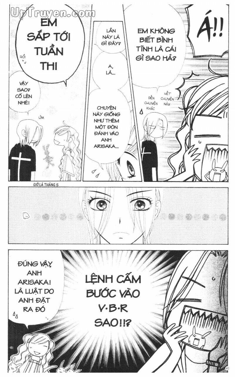 v.b.rose chapter 13 43