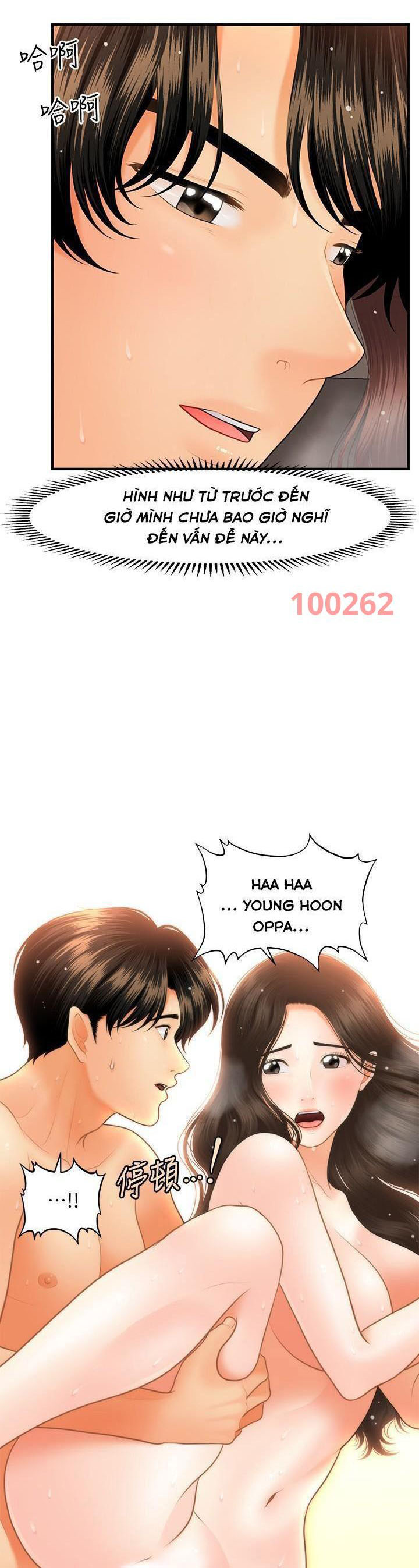 này anh đẹp trai chapter 73 29