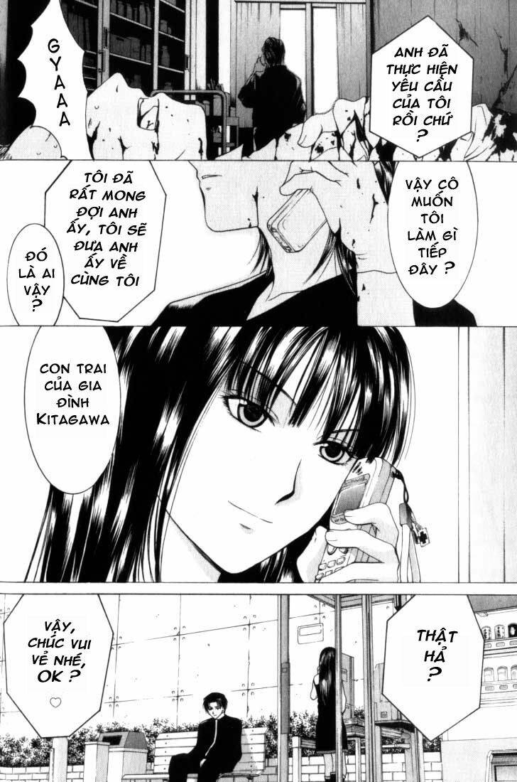 anne freaks chapter 2 4