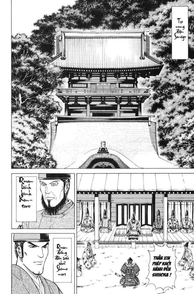 sơn tặc seyu chapter 39 9