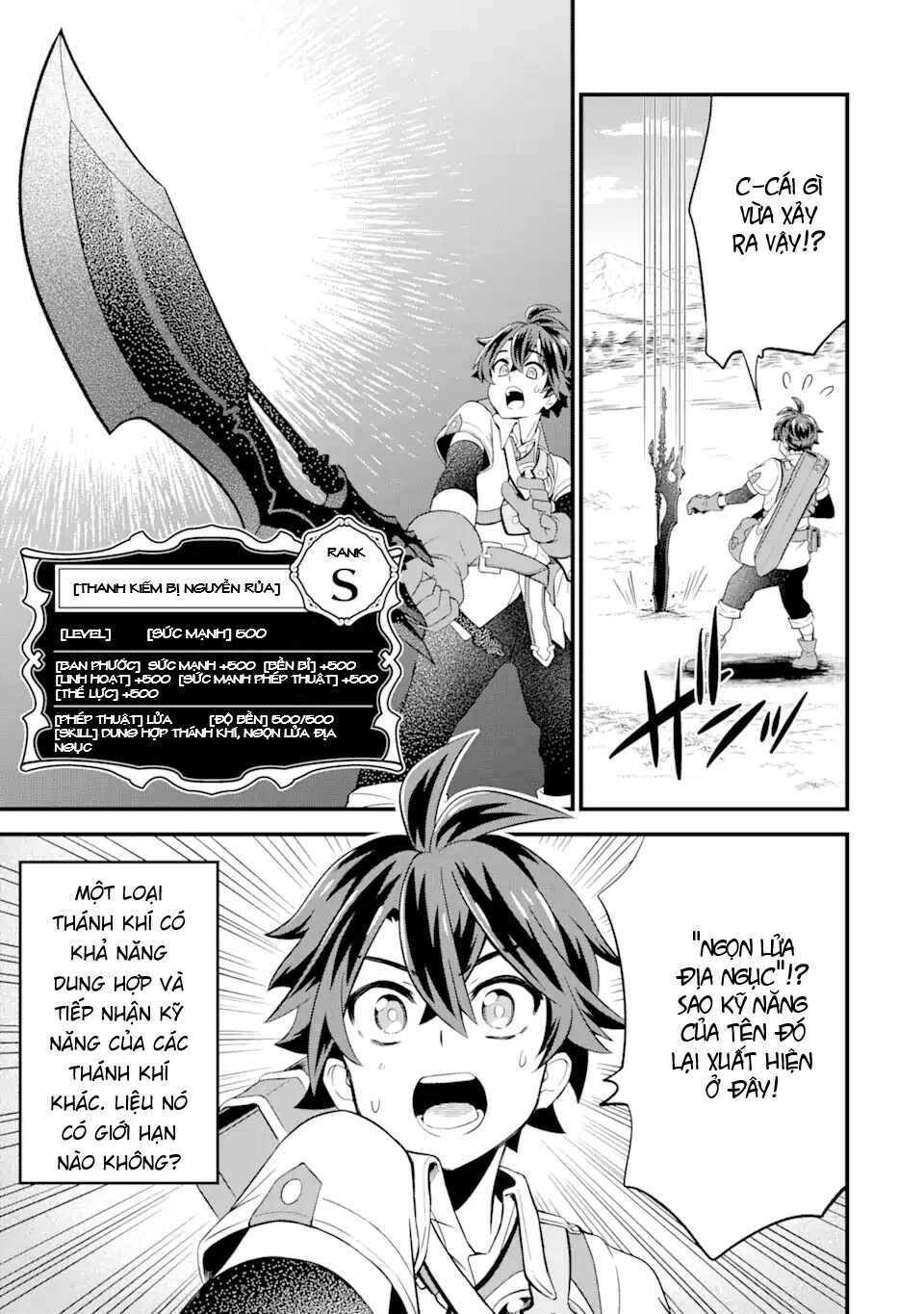 "sabitsuita ken" wo tameshi ni kyoukashite mitara, tondemonai maken ni chapter 4 19