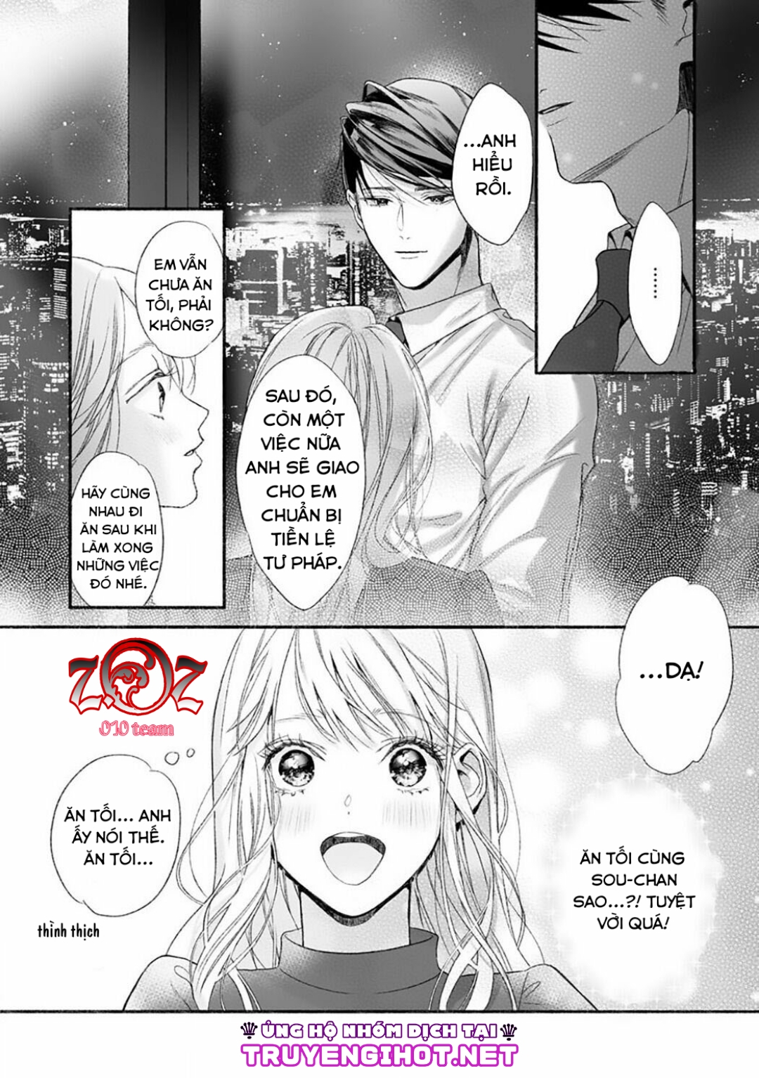 khát vọng mù quáng của chàng luật sư chapter 3 12