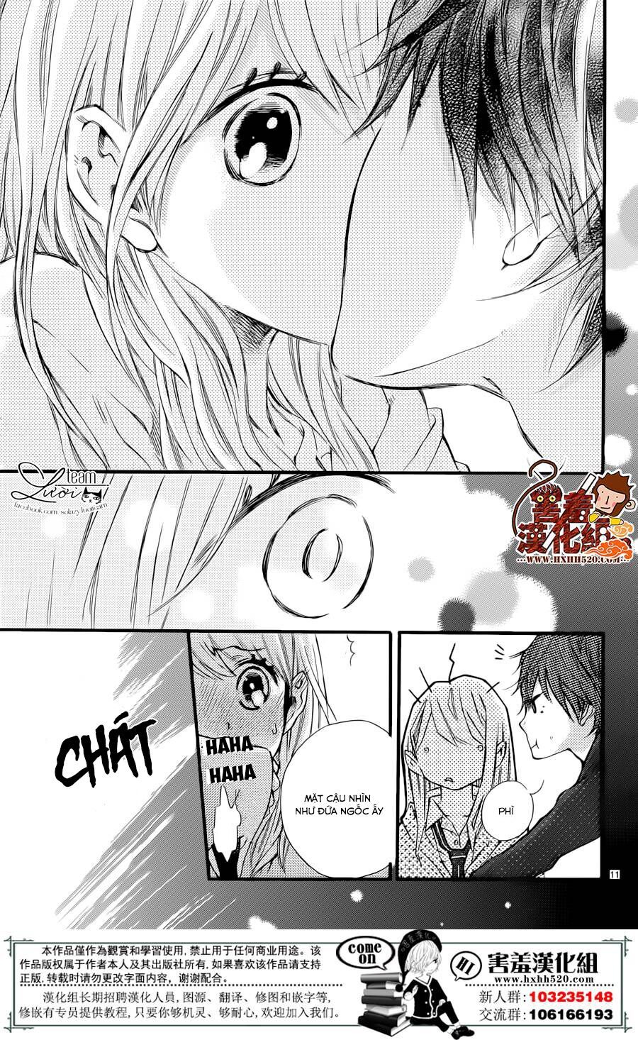 namete, kajitte, tokidoki medete chapter 1 12