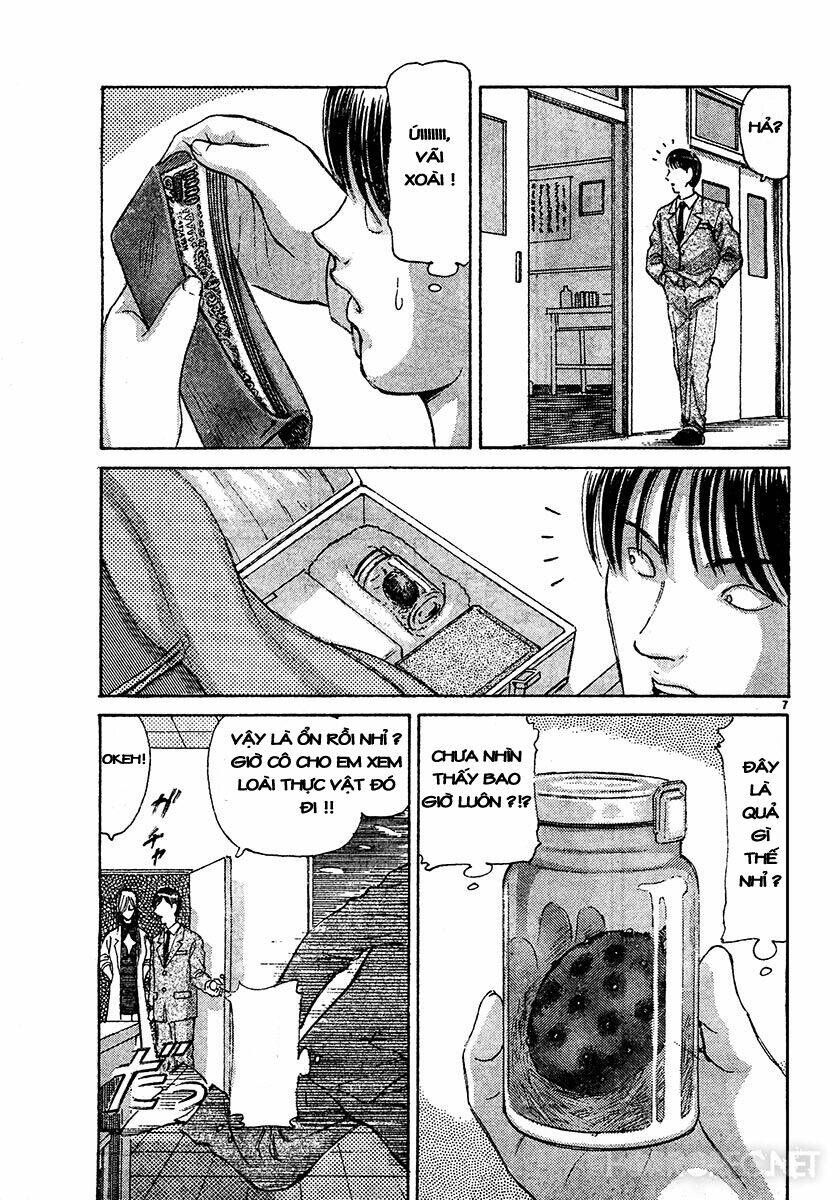 dangerous female teacher chapter 29 7