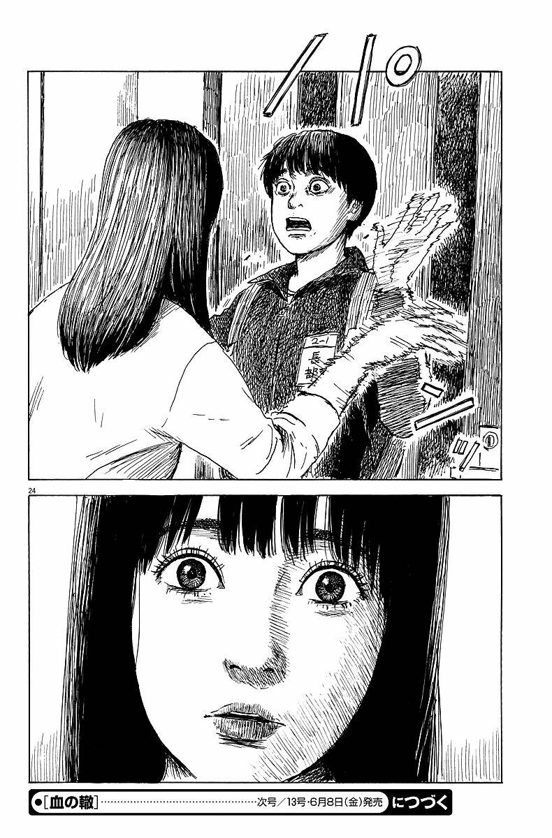 chi no wadachi chapter 29 25