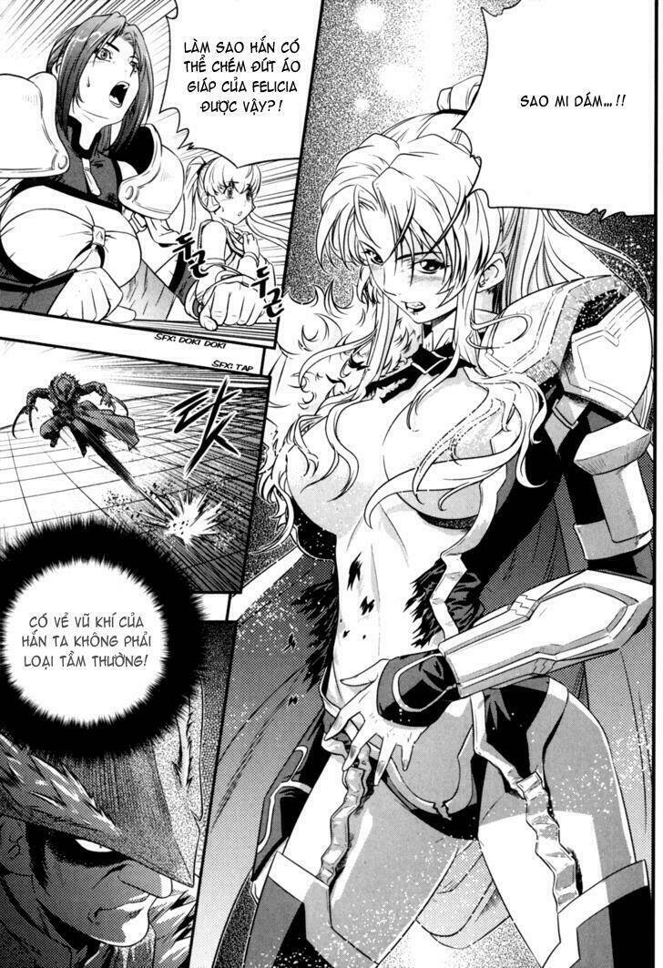 the legend of maian chapter 34 11