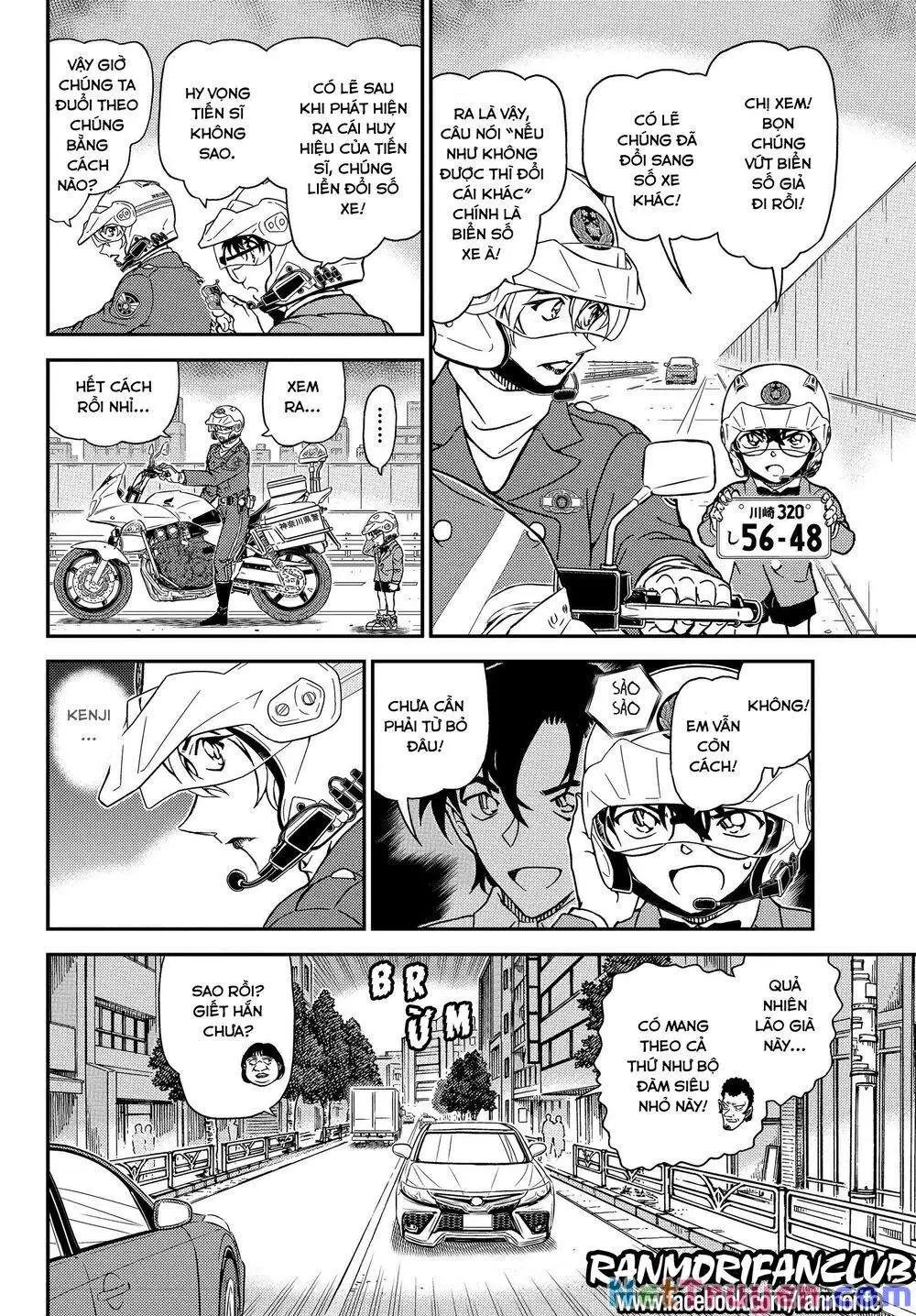 conan chapter 1074 8