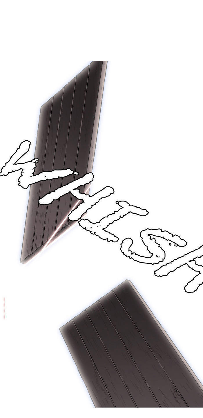 aura from another planet chapter 18 21