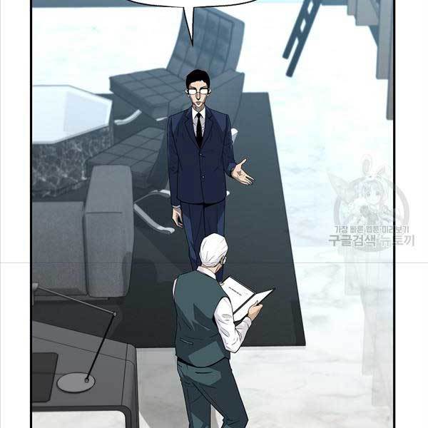 sự trở lại của huyền thoại chapter 109 37