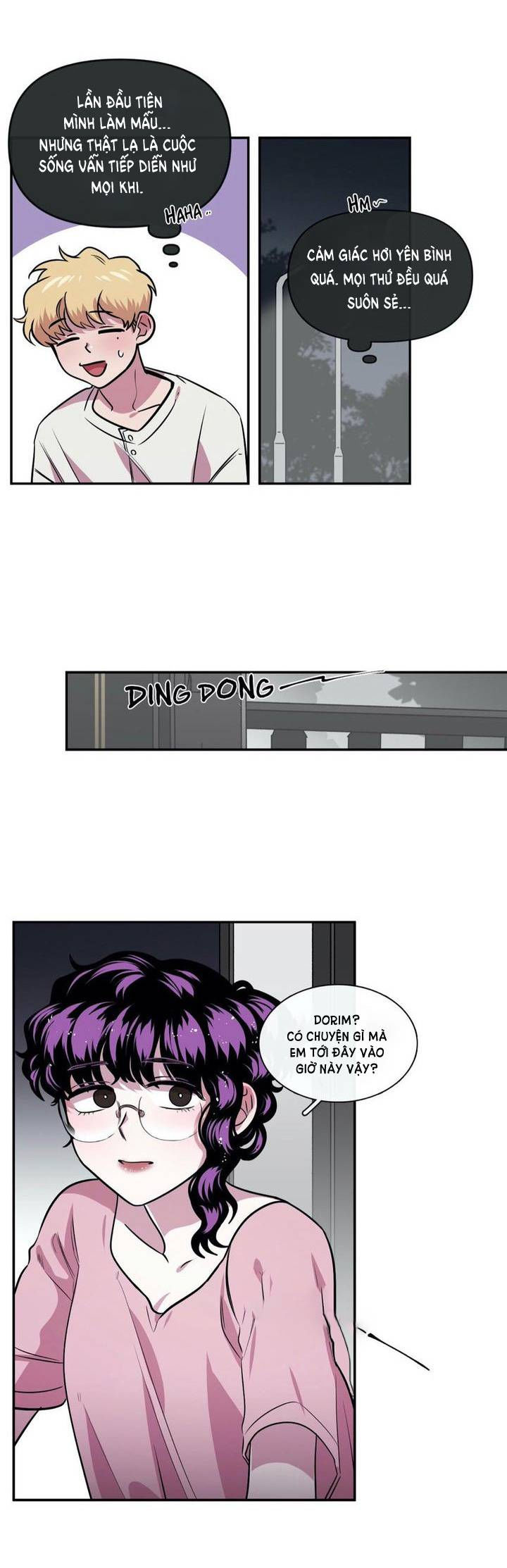 s flower chapter 84.1 11