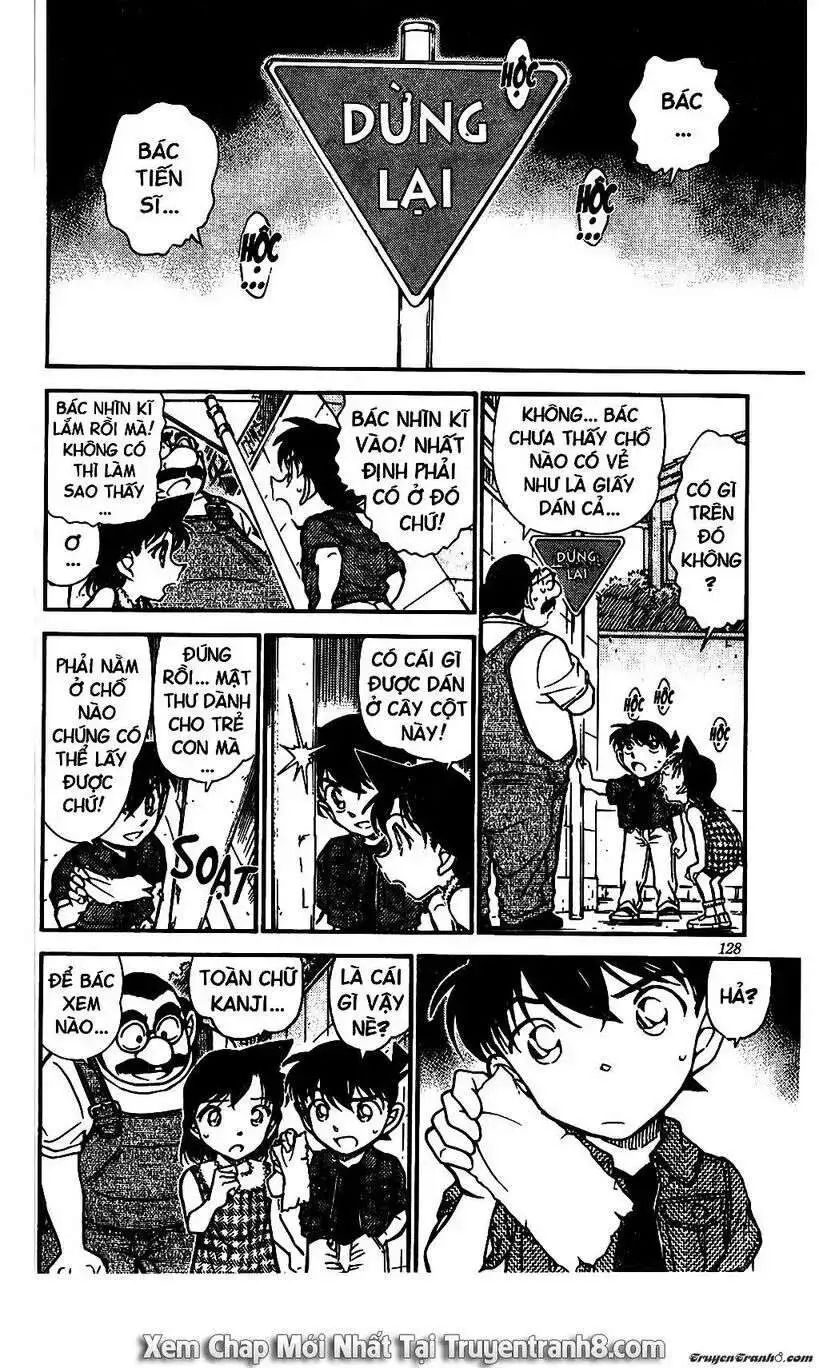 conan chapter 572 12