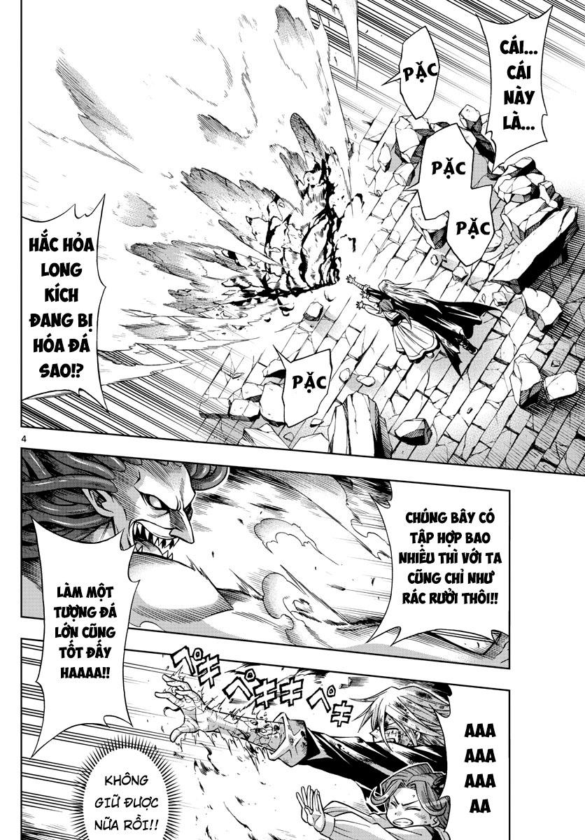 marry grave chapter 51 4