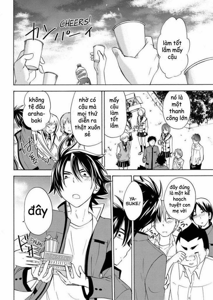 maga-tsuki chapter 57 25