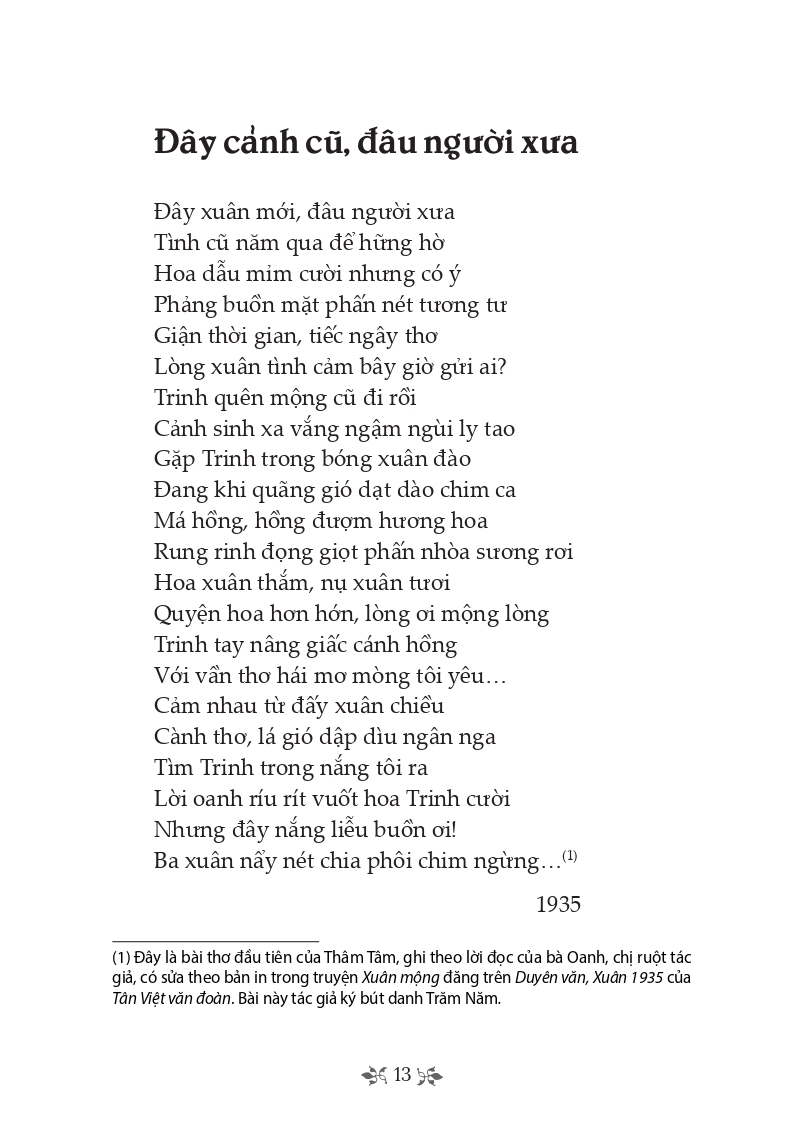 Thơ Thâm Tâm (Tủ Sách Văn Học Trong Nhà Trường)