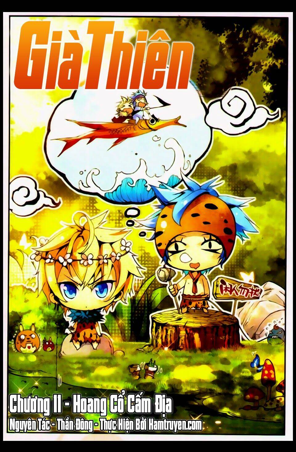 già thiên chapter 10 2