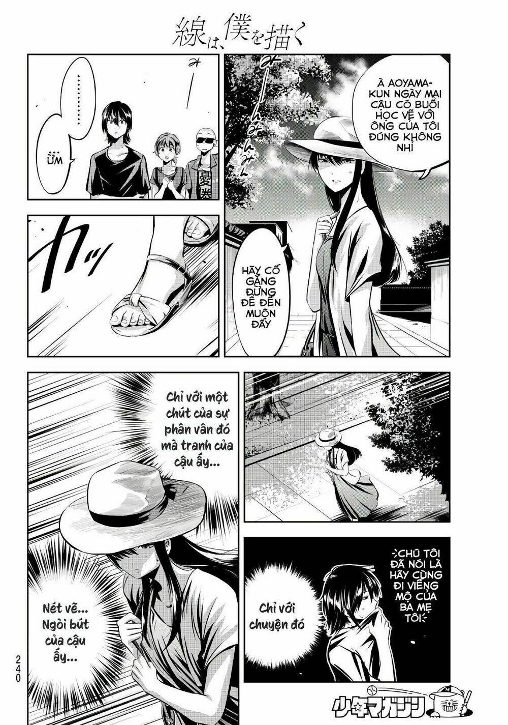 sen wa, boku wo egaku chapter 12 13