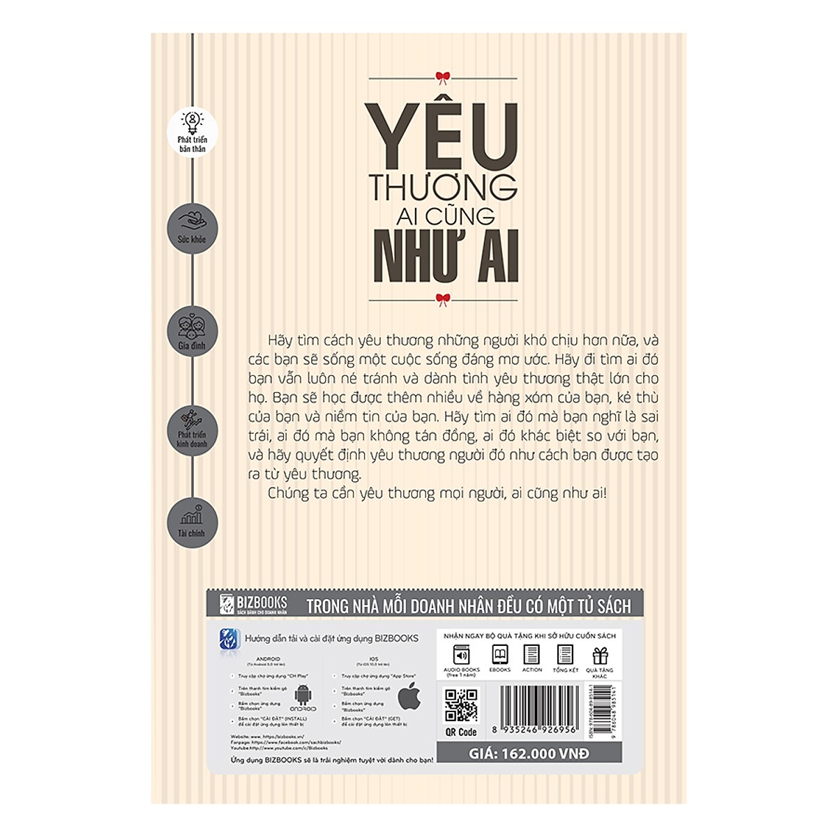 Yêu thương ai cũng như ai (Kèm audio book)