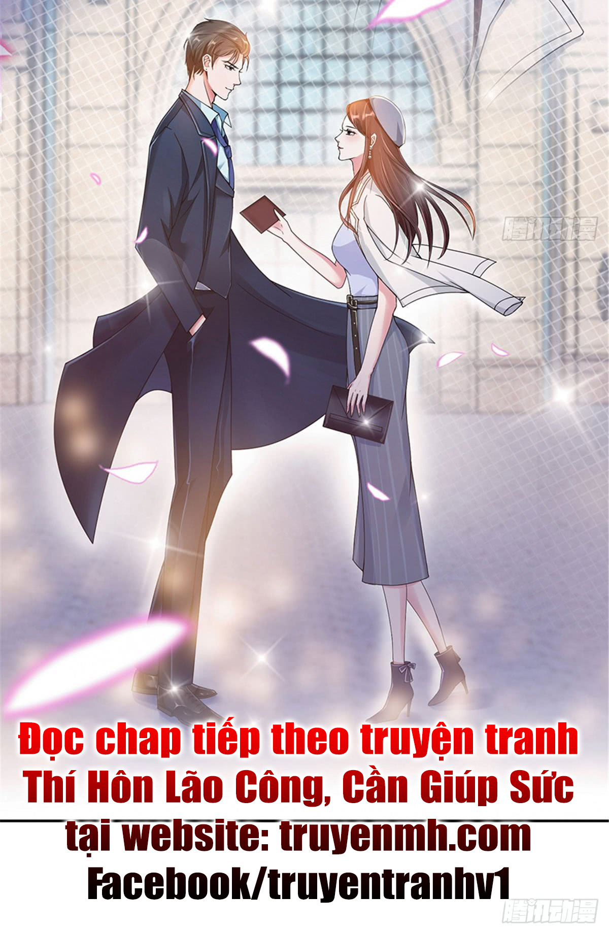 thí hôn lão công, cần giúp sức chapter 3 32