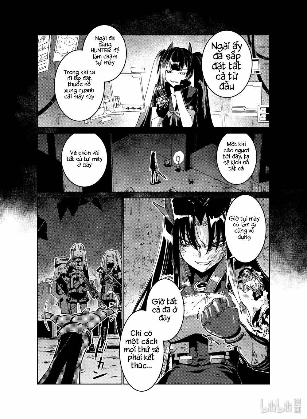 girl frontline - song of humanoid chapter 17 35