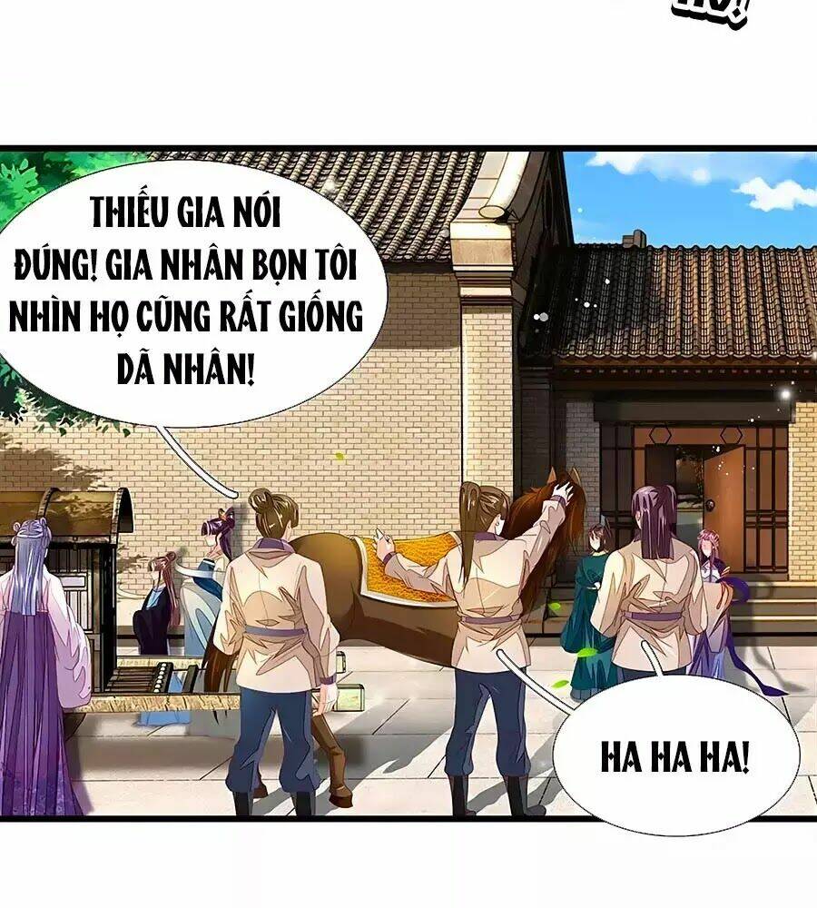 y hậu lệ thiên chapter 33 16