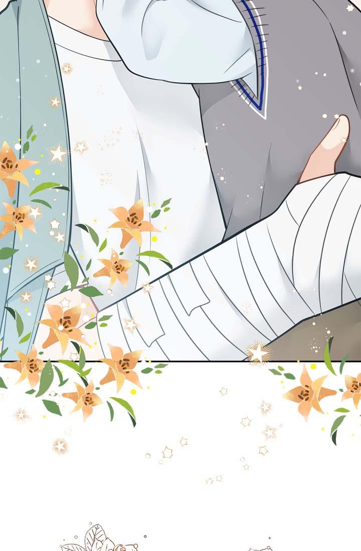 hôn nhân bị đánh cắp của hồ ly chapter 43 37