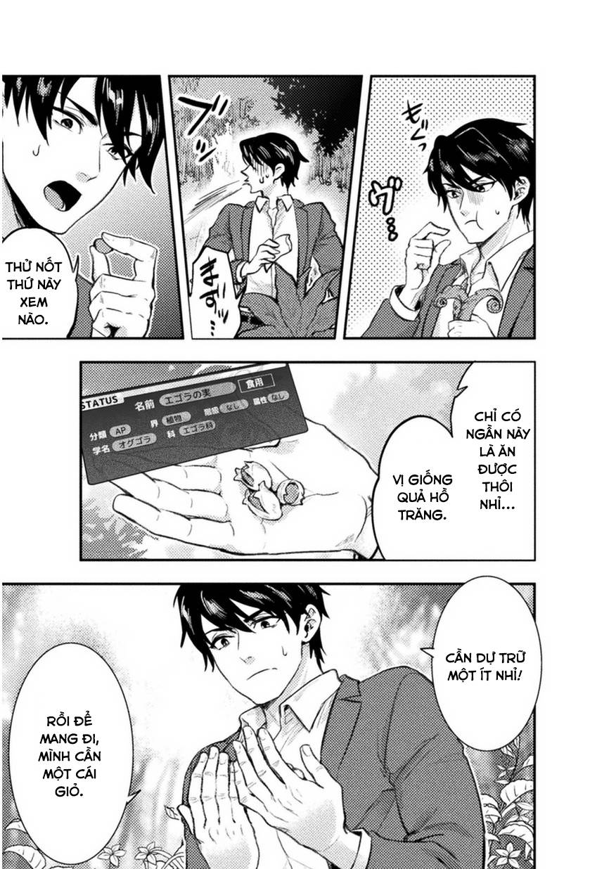 bijo to kenja to majin no ken chapter 1 8