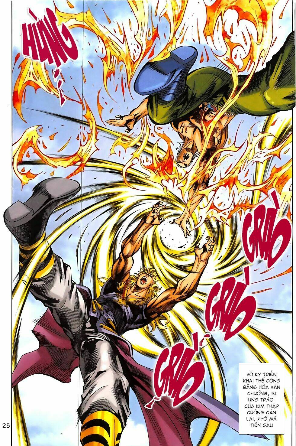 hoàng giả chi lộ chapter 5.1 24